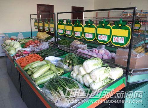 圖為七一農(nóng)場(chǎng)陽光家園蔬菜直銷店內(nèi)的蔬菜