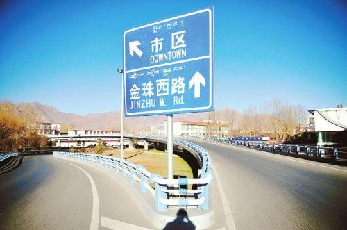 下柳梧大橋，我選擇了向左走。