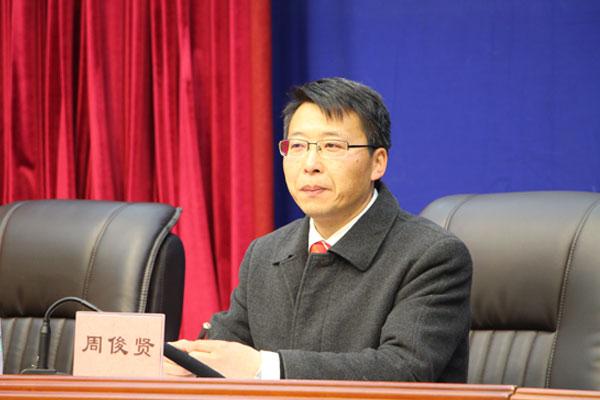 新聞發(fā)言人：林芝市統(tǒng)計局黨組成員、副隊長周俊賢.jpg