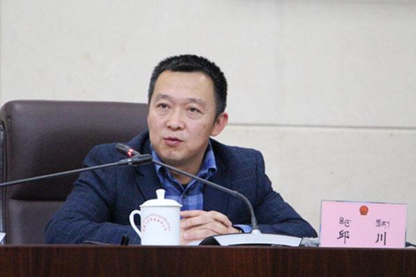 新聞發(fā)言人：西藏自治區(qū)工信廳黨組成員、副廳長(zhǎng)邱川.jpg
