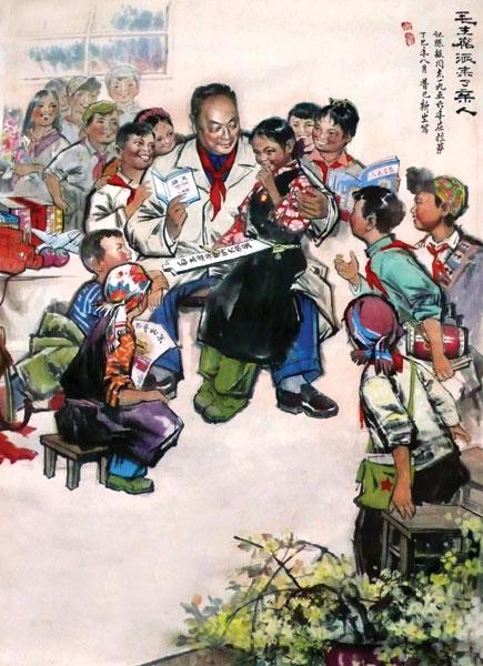 8、《毛主席派來了親人》國畫-83X115cm-1977年作-.jpg