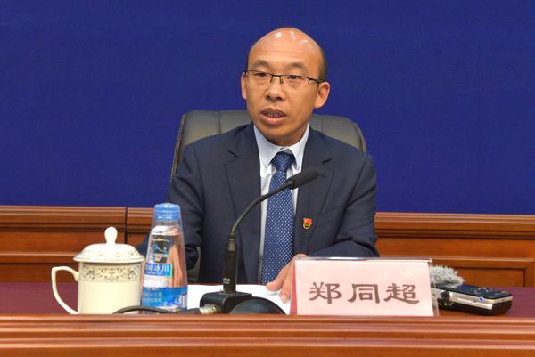 新聞發(fā)言人：日喀則市扶貧辦黨組成員、市脫貧攻堅指揮部規(guī)劃與產(chǎn)業(yè)扶貧組副組長 鄭同超.jpg