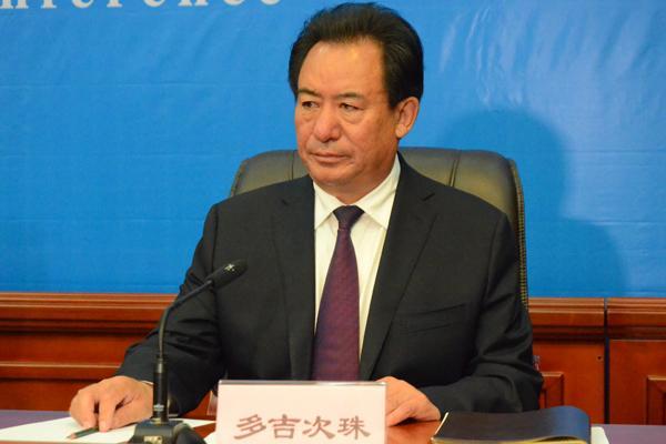 西藏自治區(qū)副主席，第四屆藏博會(huì)組委會(huì)副主任、組委會(huì)執(zhí)委會(huì)副主任、組委會(huì)執(zhí)委會(huì)辦公室常務(wù)副主任、組委會(huì)執(zhí)委會(huì)開幕式組和旅游推介組組長(zhǎng) 多吉次珠.jpg