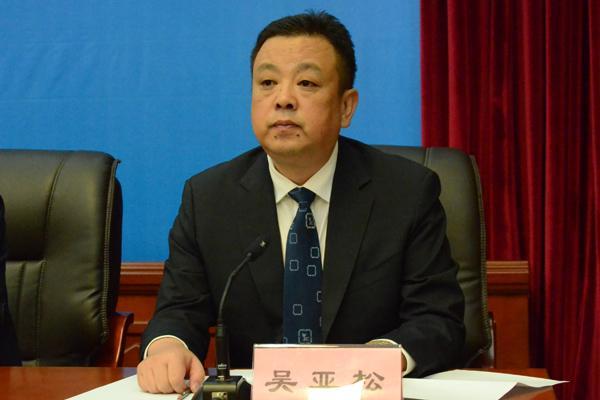 拉薩市市委常委、宣傳部部長(zhǎng) 吳亞松.jpg