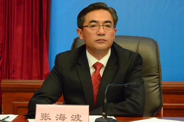 林芝市市委黨委、宣傳部部長(zhǎng) 張海波.jpg