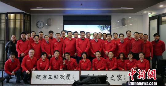 2月23日，以全國各地各批次援藏干部以及援藏醫(yī)生和教師等群體為服務(wù)對(duì)象的民間組織“援友健康之家”在北京舉行了成立以來的第5場(chǎng)健康講座?！＄娦?攝