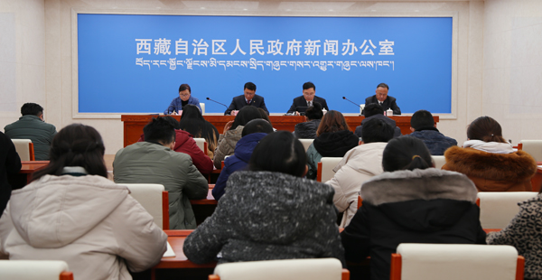 新聞發(fā)布會(huì)現(xiàn)場.jpg