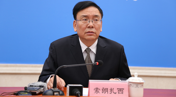 西藏自治區(qū)統(tǒng)計(jì)局黨組書記、局長 索朗扎西.jpg