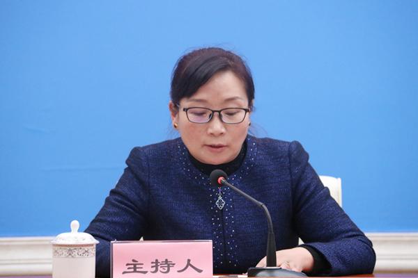 主持人：區(qū)黨委宣傳部副部長、區(qū)政府新聞辦主任 德吉卓嘎.jpg