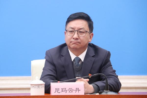 新聞發(fā)言人：拉薩市城關區(qū)委副書記、區(qū)人大常委會主任 尼瑪云丹.jpg