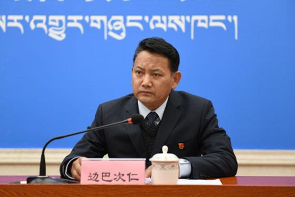新聞發(fā)言人：西藏自治區(qū)強(qiáng)基辦負(fù)責(zé)人、區(qū)總工會(huì)二級(jí)巡視員-邊巴次仁.jpg