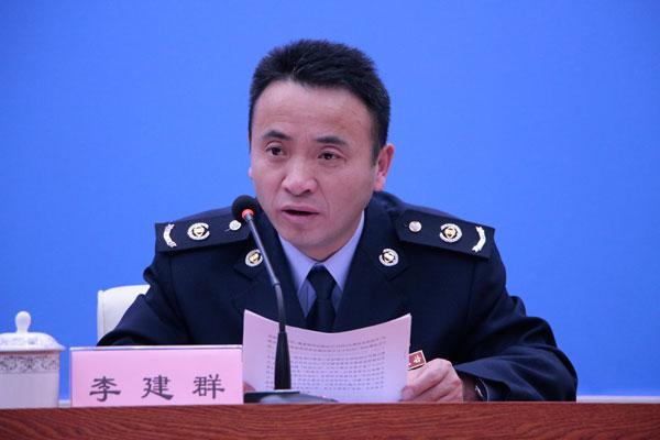 新聞發(fā)言人：國(guó)家稅務(wù)總局西藏自治區(qū)稅務(wù)局黨委委員、總經(jīng)濟(jì)師李建群.jpg
