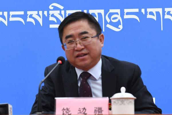 新聞發(fā)言人：西藏自治區(qū)民政廳副廳長(zhǎng)、新聞發(fā)言人 饒邊疆.jpg