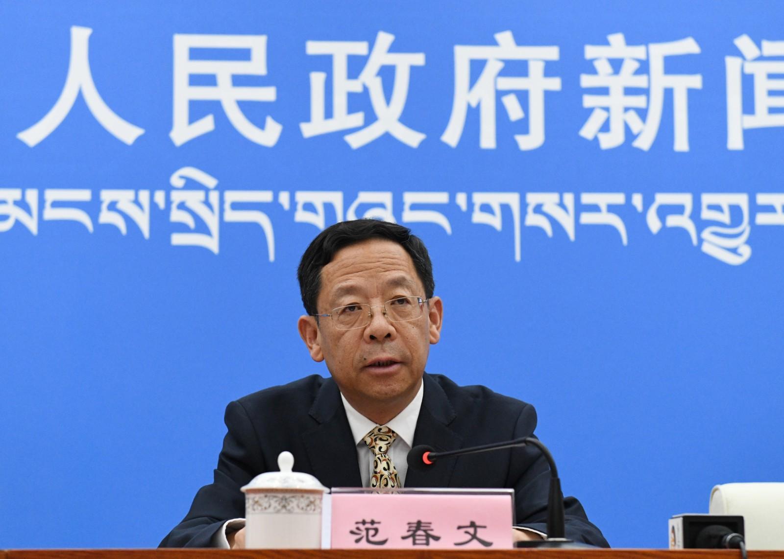 新聞發(fā)言人：西藏自治區(qū)教育廳黨組成員、一級巡視員 范春文.JPG