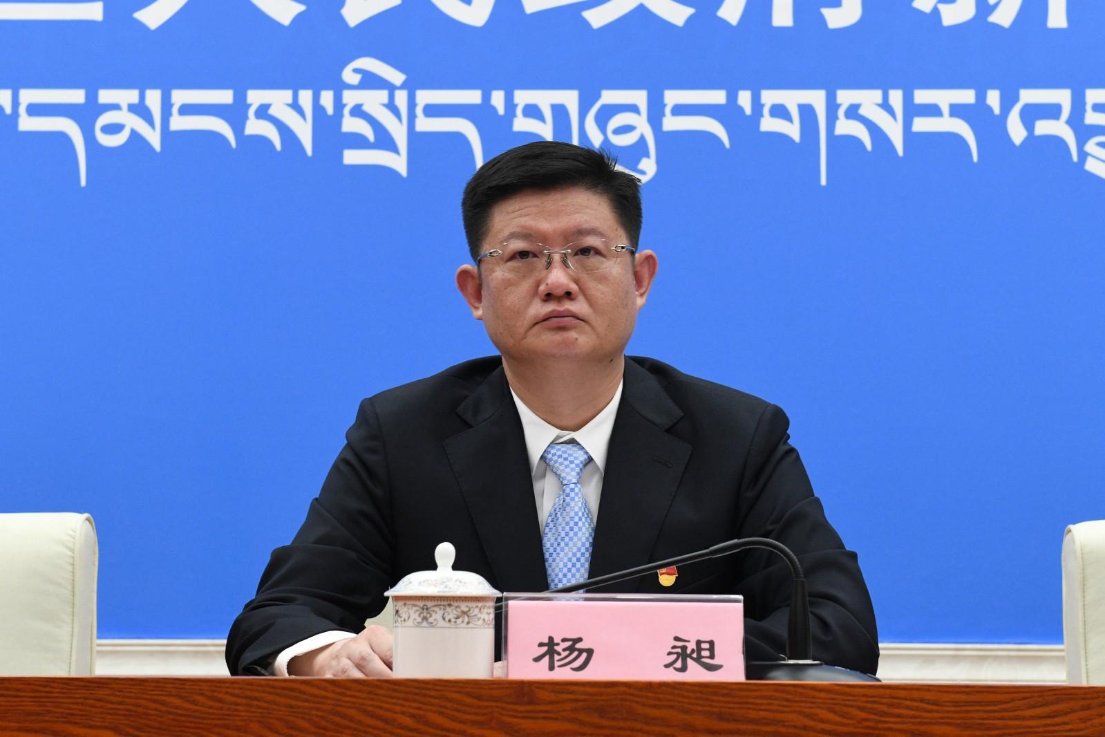 新聞發(fā)言人：山南市委副書記、常務(wù)副市長 楊昶.jpg