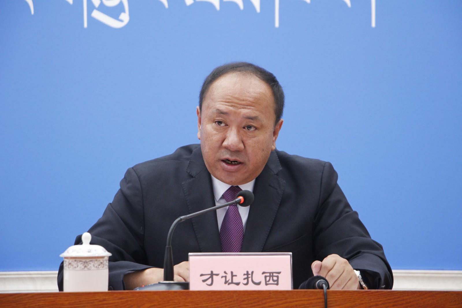 新聞發(fā)言人：國(guó)家統(tǒng)計(jì)局西藏調(diào)查總隊(duì)黨組成員、紀(jì)檢組長(zhǎng) 才讓扎西.JPG