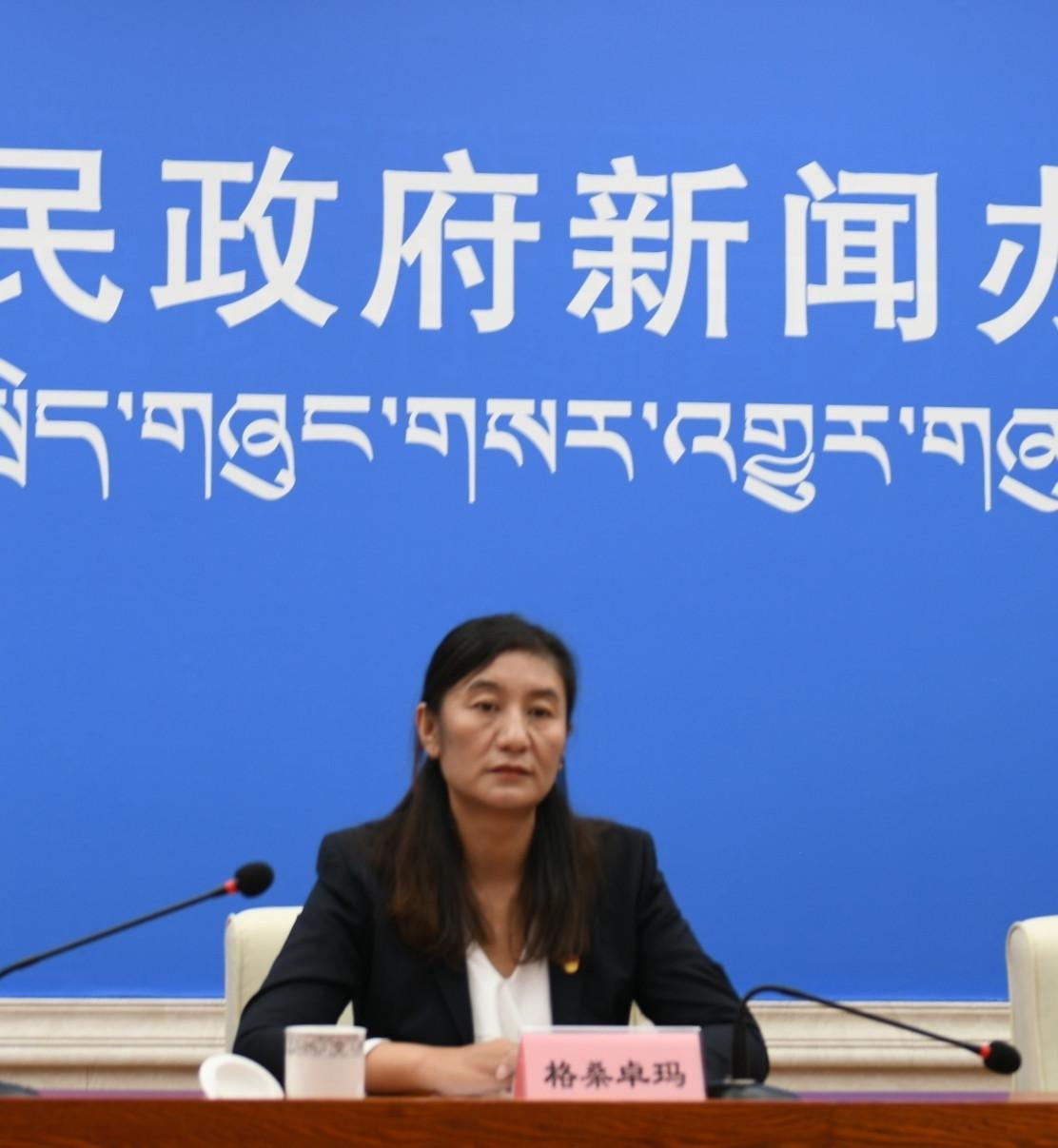 日喀則市委常委、宣傳部部長(zhǎng) 格桑卓瑪.jpg