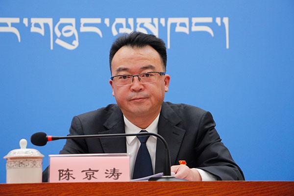 圖為發(fā)言人：自治區(qū)司法廳黨委委員、政治部主任 陳京濤.jpg