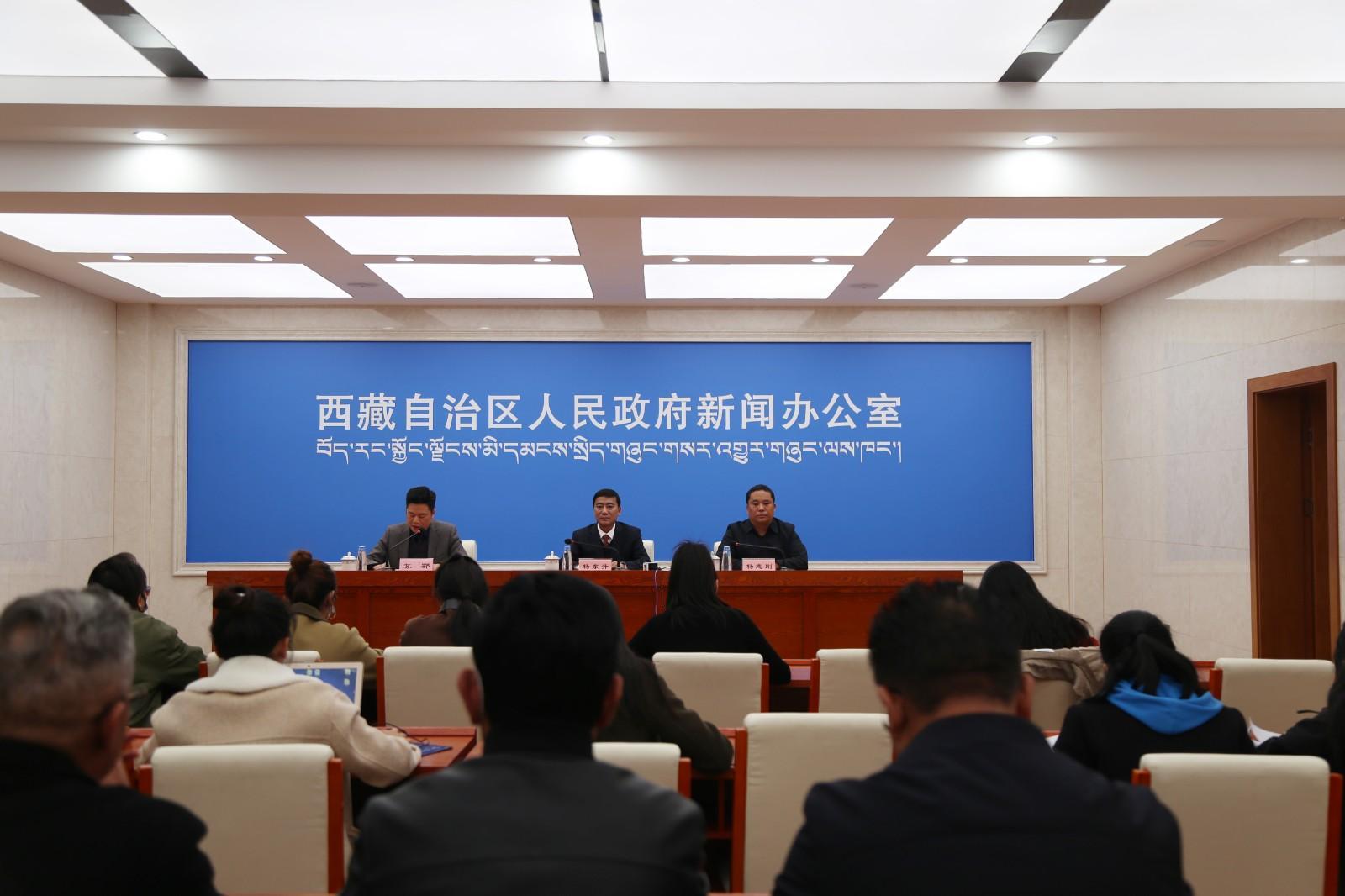 新聞發(fā)布會(huì)現(xiàn)場(chǎng)。.JPG