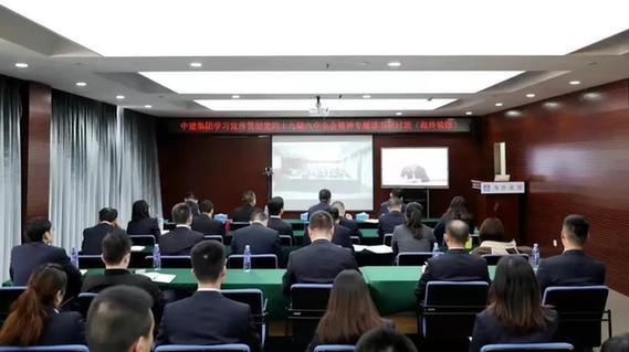 黨旗在一線高高飄揚丨旗幟鮮明抓落實 凝心聚力促提升