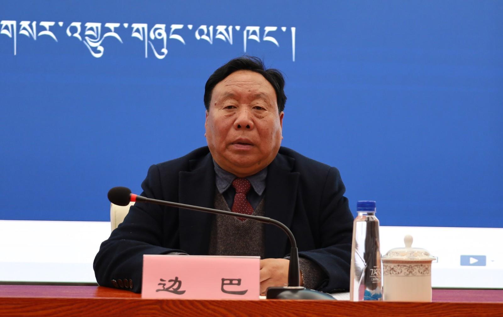 新聞發(fā)言人：西藏自治區(qū)總工會黨組成員、副主席 邊巴.JPG