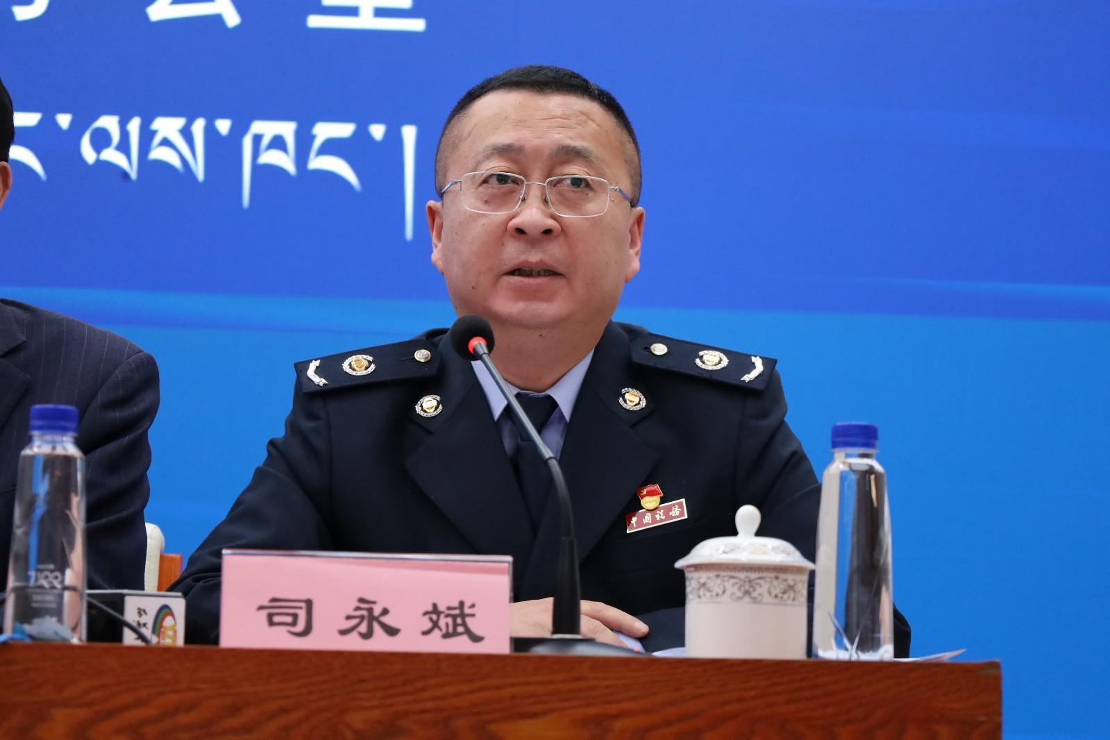 新聞發(fā)言人：區(qū)稅務(wù)局黨委委員、總經(jīng)濟師 司永斌.JPG