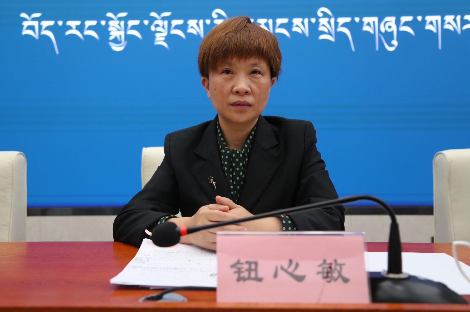 鈕心敏  國(guó)家統(tǒng)計(jì)局西藏調(diào)查總隊(duì)黨組成員、副總隊(duì)長(zhǎng).jpg