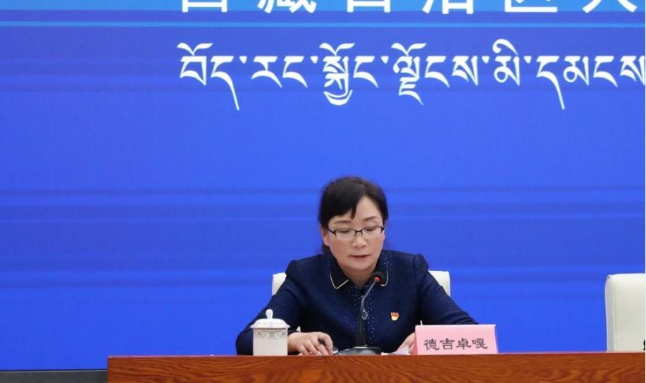 主持人：區(qū)黨委宣傳部副部長、區(qū)政府新聞辦主任 德吉卓嘎.jpg