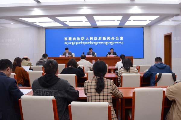 新聞發(fā)布會(huì)現(xiàn)場.jpg
