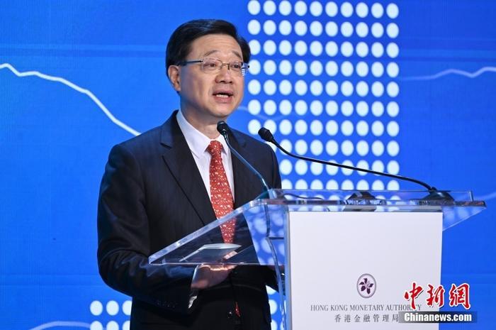 11月2日上午，香港特區(qū)行政長官李家超于“國際金融領袖投資峰會”開幕日發(fā)表主題演講。 <a target='_blank' href='/'>中新社</a>記者 李志華 攝