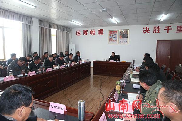 普布頓珠主持召開(kāi)杰德秀專(zhuān)項(xiàng)教育指揮部會(huì)議