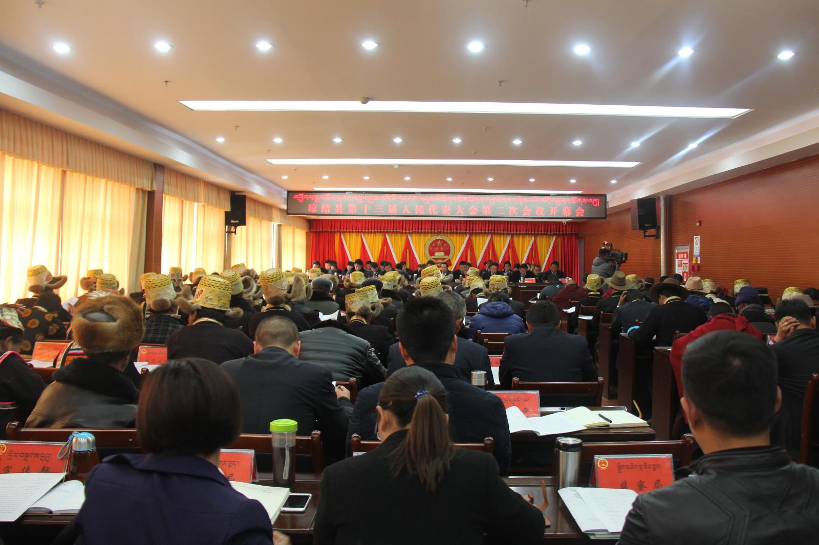 圖1為：瓊結(jié)縣第十三屆人民代表大會(huì)第二次會(huì)議隆重開(kāi)幕現(xiàn)場(chǎng)。.JPG
