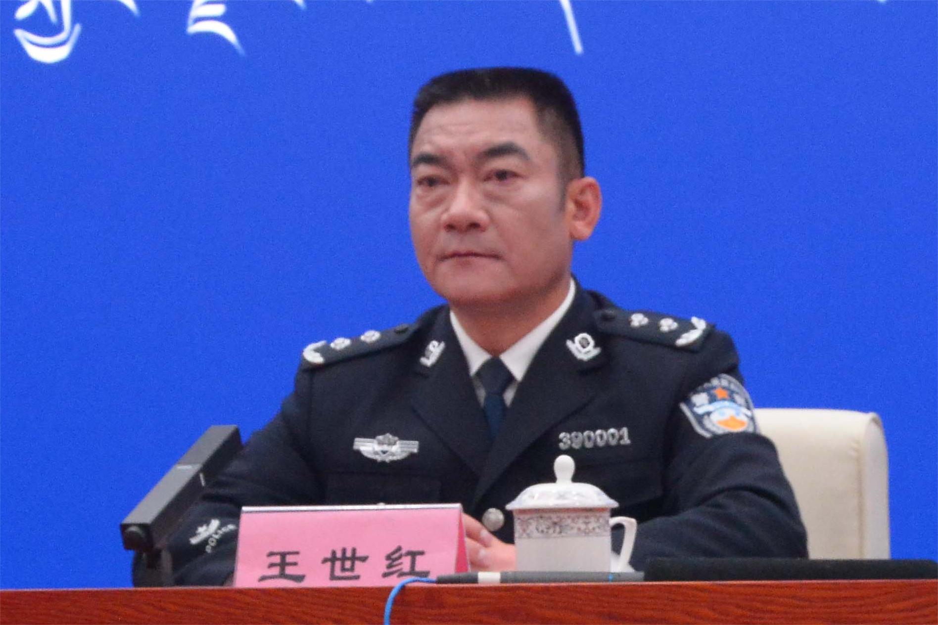 3西藏出入境邊防檢查總站黨委書記、總站長 王世紅.jpg